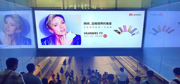 高鐵站廣告知識(shí)